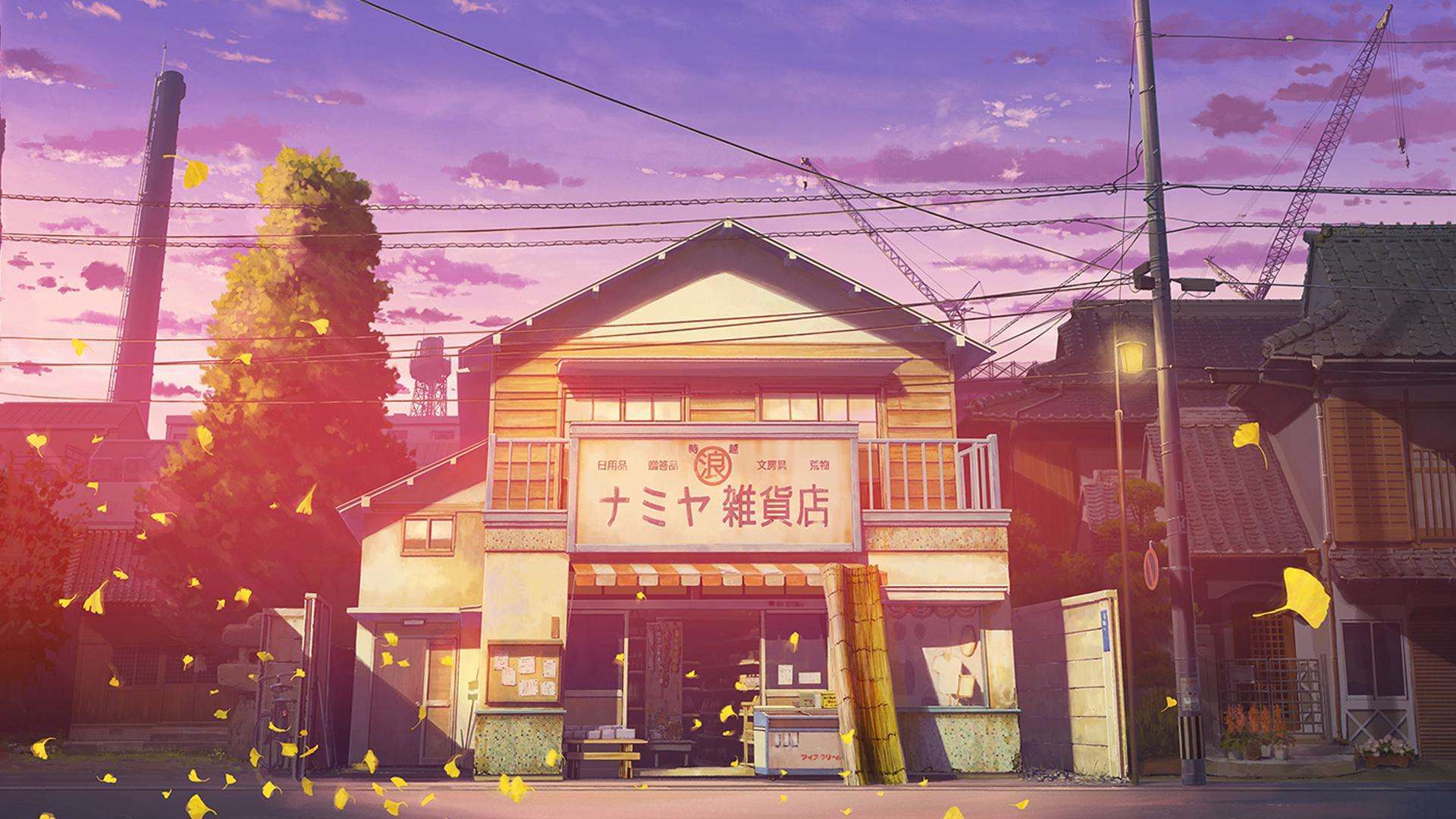 安装 Docker Compose